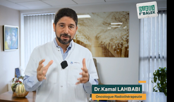 Centre International d’Oncologie Casablanca | Des options de traitement personnalisées